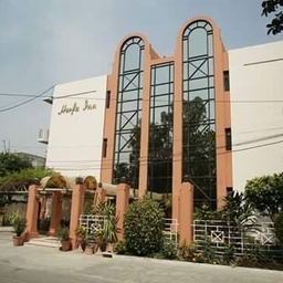 Herfa Inn Hotel