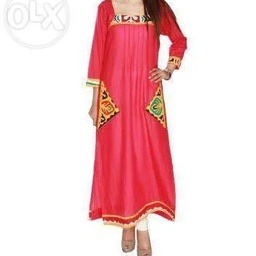 Sindhi applic