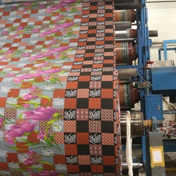 Kausar Textile Inds.(Pvt) Ltd