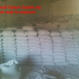 Yousaf Gypsum Supplier Bannu