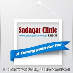 Sadaqat Clinic Karachi