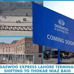 Daewoo Express Terminal, Thokar Niaz Baig