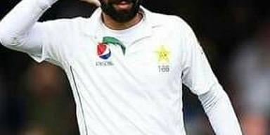 Pakistan cricket
