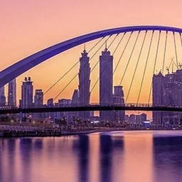 EMIRATES AIRLINES