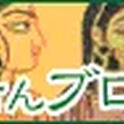 Silk Road Caravan
