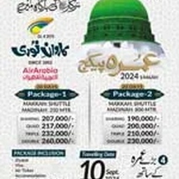 KARWAN-E-NOORI