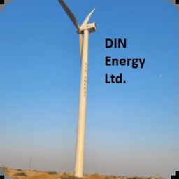 Din Leather (Pvt) Ltd