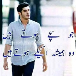 11 g new karachi
