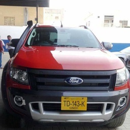 AL-Wahab Rent A Car