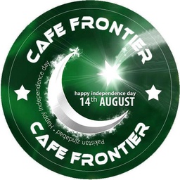 Frontier