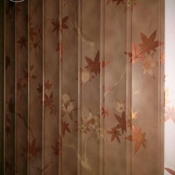 Wall paper defance