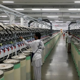 LIBERTY MILLS LIMITED