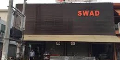 Swad Restaurant