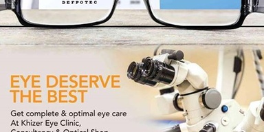 Khizar Eye Clinic & Optics