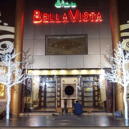 Bella Vista Banquet - Hall