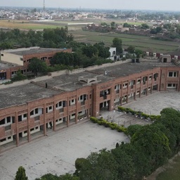 CHENAB COLLEGE OF COMMERCE MULTAN