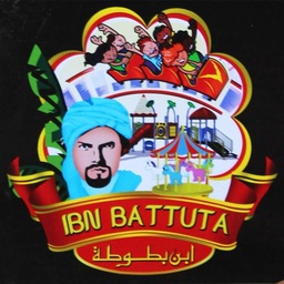Ibn Battuta Joyland Township