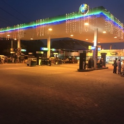 Al-Rafay Filling Station