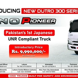 HINOPAK MOTORS LTD.